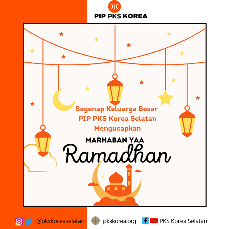 Marhaban Yaa Ramadhan 1442 H